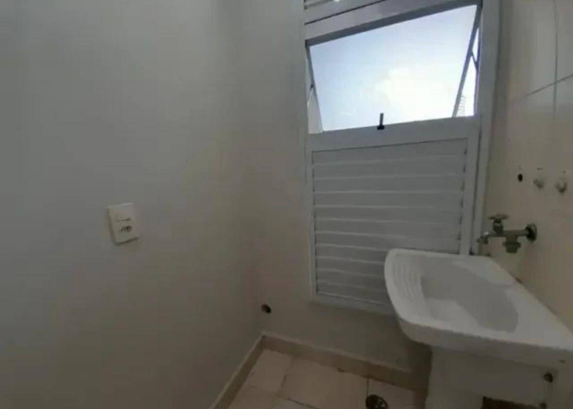 Apartamento, 2 quartos - Foto 19